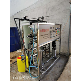 东营一体化水处理设备-一体化水处理设备厂家-净源水处理设备