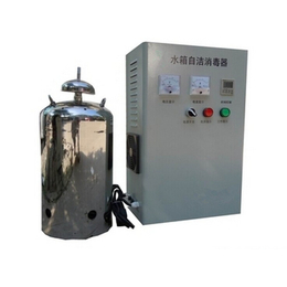 武汉市水箱自洁消毒器有卫生许可批件
