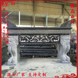 惠安加工石雕供桌 生产石头供桌厂