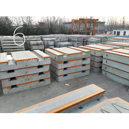 四川2.5米混凝土道口板厂家生产厂家现货供应