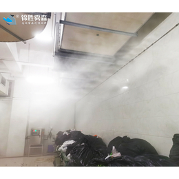 甘肃垃圾站喷雾除臭  自动喷雾除臭机  人造雾设备