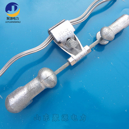 OPGW光缆用防震锤 FRD型防震锤保护金具