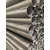 薄壁不锈钢冷水管316l不锈钢工业用管缩略图4