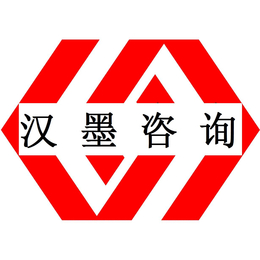 鞍山FSC认证机构