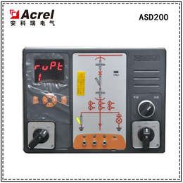 安科瑞ASD200开关柜测控装置