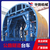 台州公路隧道台车 公路隧道衬砌台车 钢模板生产厂家缩略图2