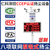 重庆RS-ZSYC-M噪声扬尘主机生产厂家缩略图3