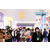 2021第八届杭州网红电商博览会缩略图4