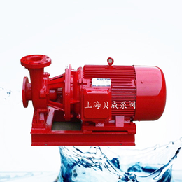 贝成卧式单级单吸消防泵消防水泵型号查询3CF消防水泵生产厂家