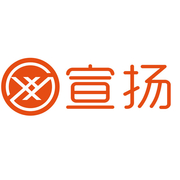 上海宣扬电子商务有限公司