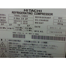 HITACHI日立空调压缩机750EL-128D3 