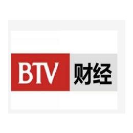 北京经济频道广告报价及广告联系方式