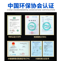 广州建筑工地扬尘检测仪 监测仪 在线监测系统