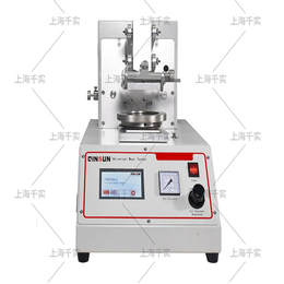 摩擦磨损试验机  通用磨耗性能测试仪缩略图