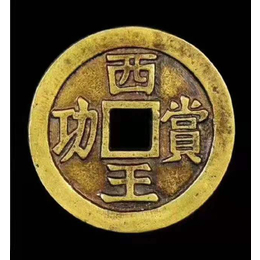 漳浦县买卖中心银币