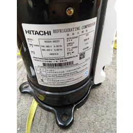 东莞HITACHI供货商603DH-95C2Y日立空调压缩机