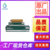日本THK润滑脂AFA 丝杆导轨润滑脂长寿命油脂SMT贴片机缩略图1