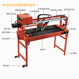 1000型瓷砖切割机半自动瓷砖倒角机厂家包邮