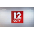 投CCTV12社会与法频道广告价格表-央视12套广告代理投放缩略图1