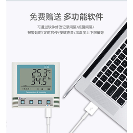 天津建大仁科测控COS-03-5温湿度记录仪报价单