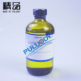 普洛帝馏程校准标准油