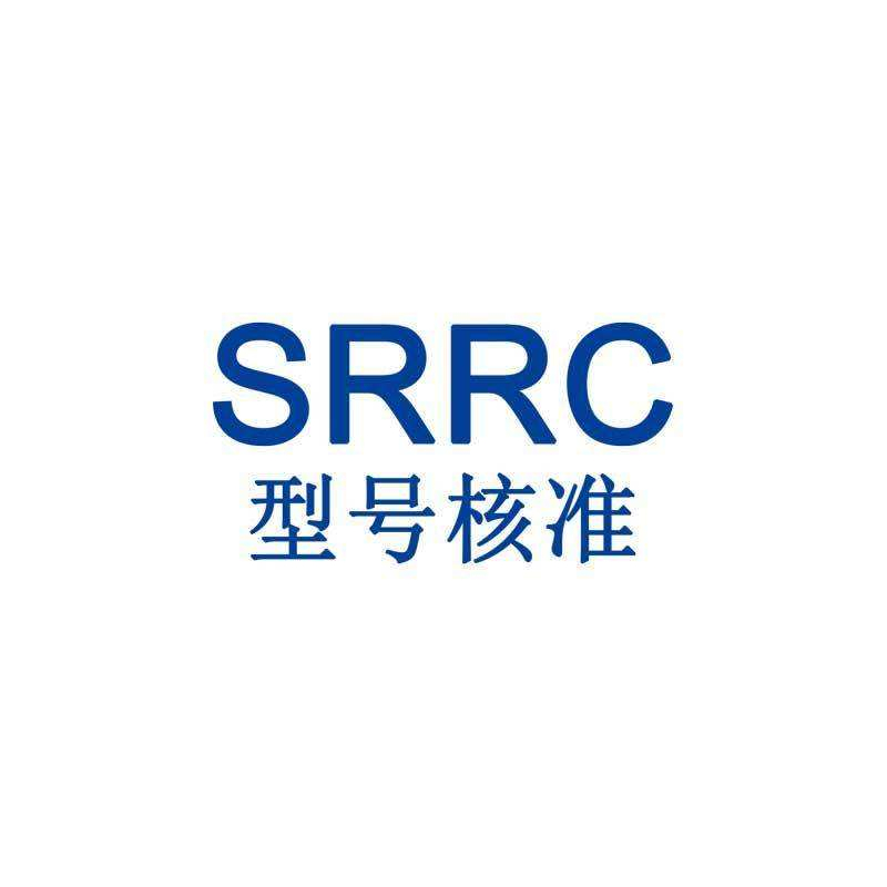 智能手环srrc认证公司