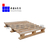 青岛生产出售木托板 全新定制木卡板 欧标木托盘缩略图2