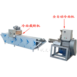 全自动延边冷面机-铁岭延边冷面机-售后无忧(图)