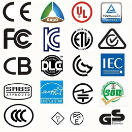 无线充电器CE认证和QI认证是什么意思