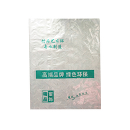 蔬菜彩印袋-元启塑料制品-蔬菜彩印袋批发