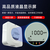 上海气体变送器供应商 建大仁科氨气变送器缩略图1
