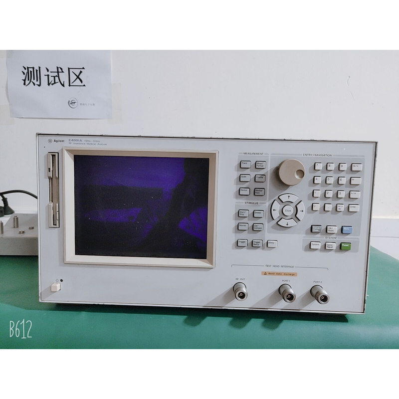 Keysight N9020A  频谱分析仪