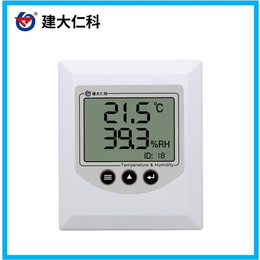 温湿度传感器代理 温湿度计
