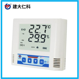 温湿度记录仪价格 温湿度计