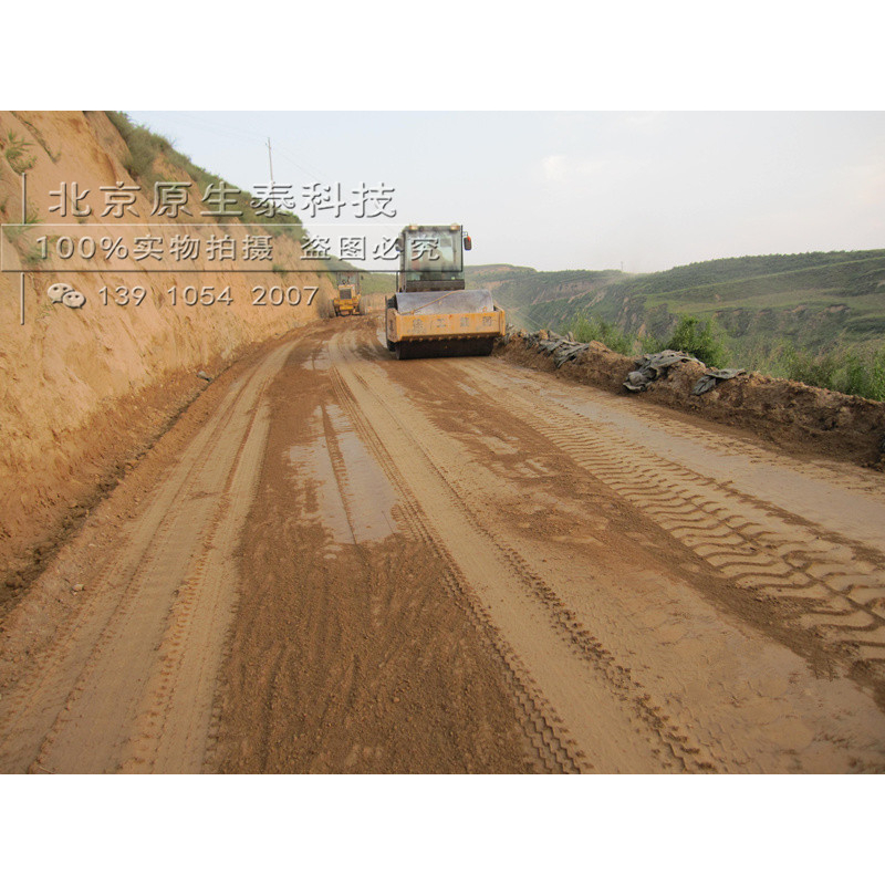 广西原生泰土壤固化剂修路硬化场地夯土墙黄泥抹面防水强度高抑裂