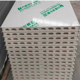 郑州兴盛净化硅岩净化板硫氧镁净化板中空玻镁净化板量大优惠