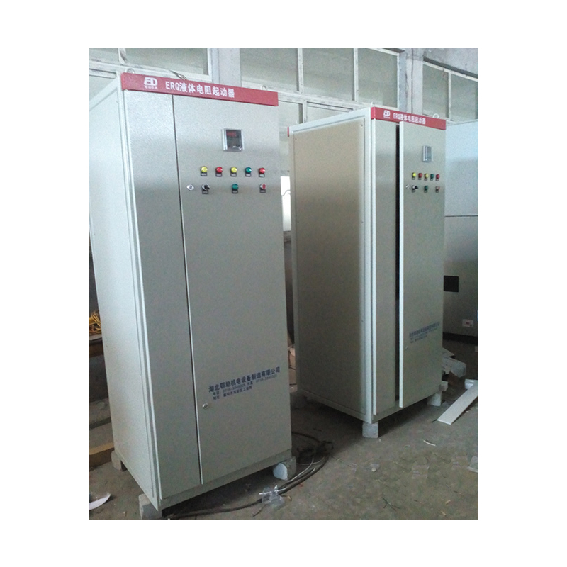 鄂动机电ERQ系列液体电阻起动柜厂家供应