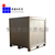 青岛胶合板木箱厂家促销免熏蒸木箱 设备用防潮木箱缩略图3