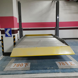 荔波县地坑立体停车场 循环式停车回收 成都双层机械式停车库安装