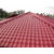 pvc树脂瓦屋顶-pvc树脂瓦-丰德建材采光瓦缩略图1