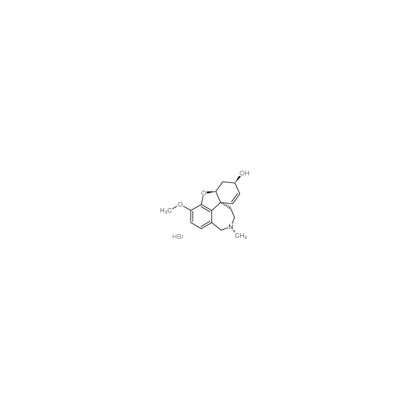 Galantamine HBr厂家现货供应