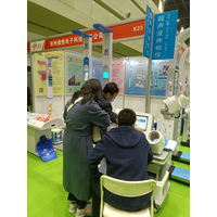 2021年<中国中西部第39届中原医疗器械展览会>
