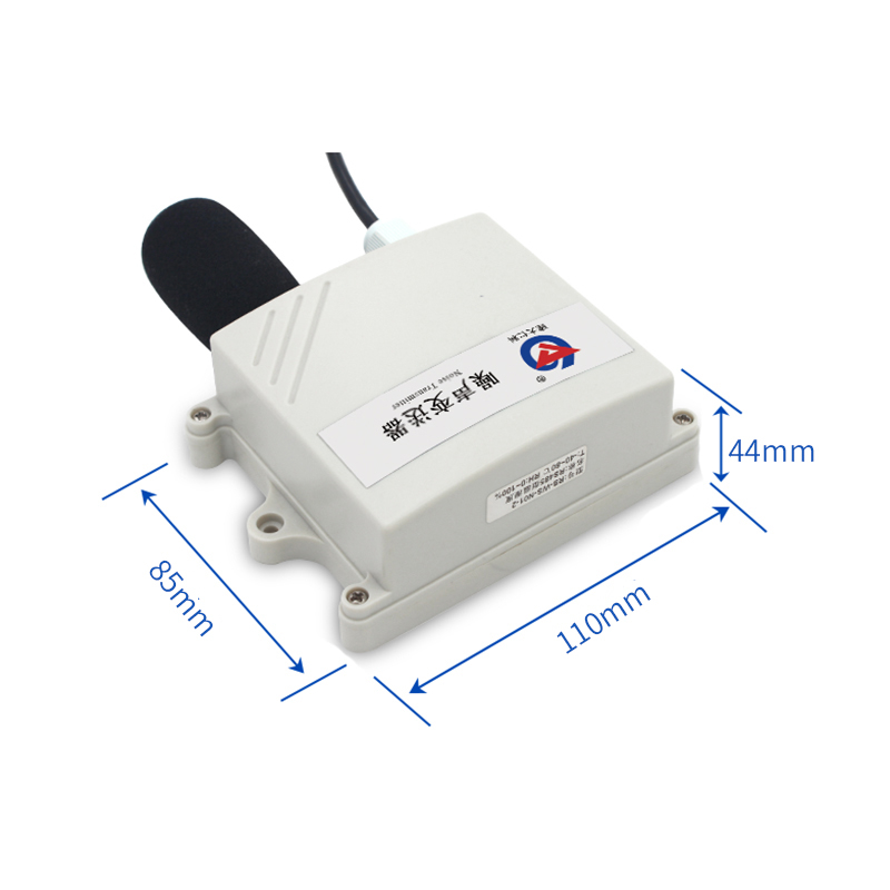 建大仁科 工业级气象噪声传感器噪音变送器分贝仪485