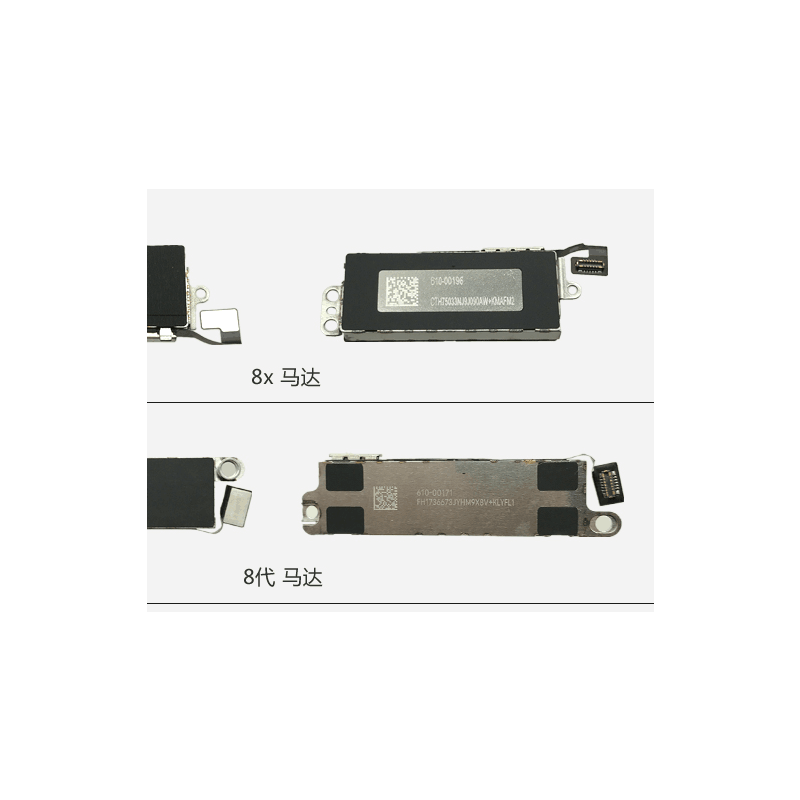 求购苹果12液晶屏主板回收iphoneXR摄像头