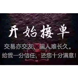 南京个人交易古董古玩安全可靠