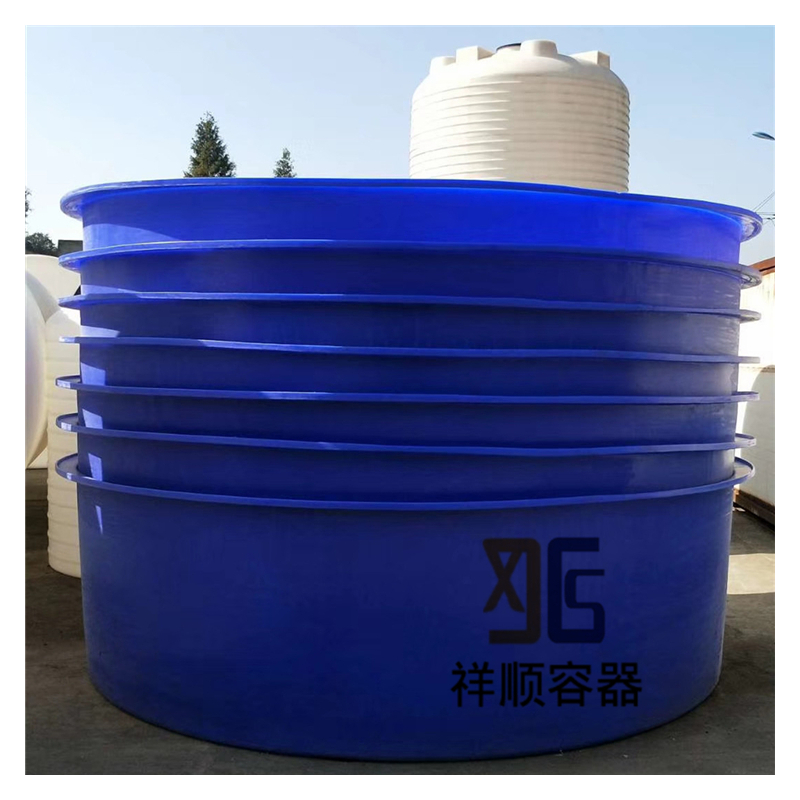 塑料圆桶 8000升敞口养殖桶 8吨水产储水桶 养鱼养虾桶