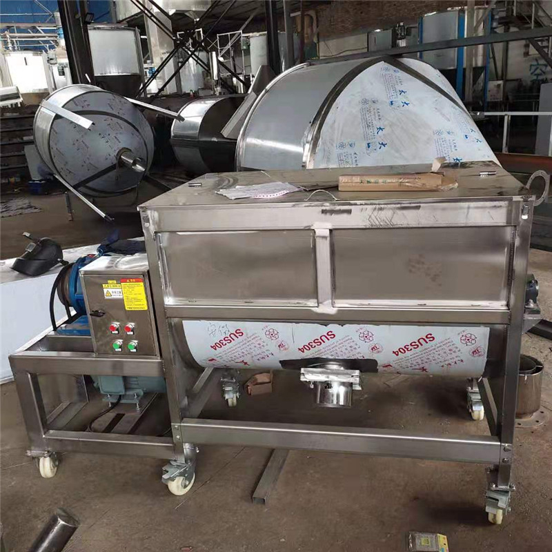 定制卧式搅拌机发酵饲料烘干螺带混料机干粉槽型混合机厂家