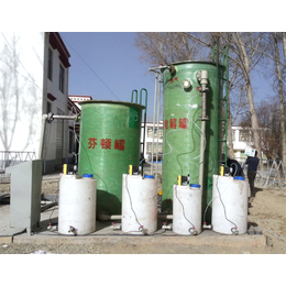 甘肃新型印染废水处理设备- 金双联有限公司
