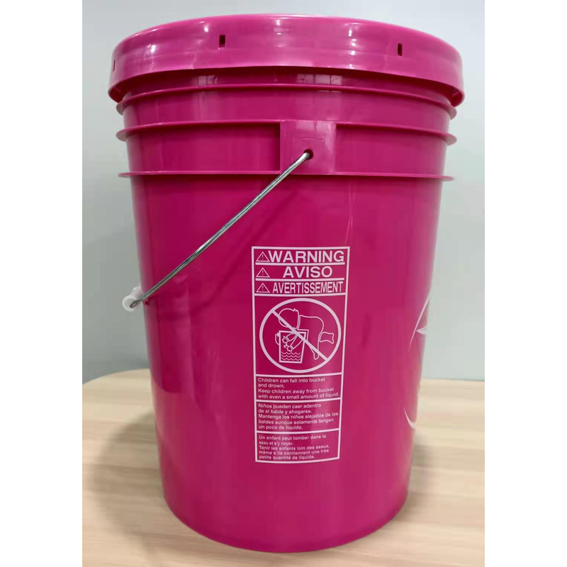 常州阳明水处理剂润滑油涂料包装桶桶