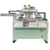 厦门市太阳镜丝印机玻璃镜片丝网印刷机化妆镜网印机厂家缩略图3